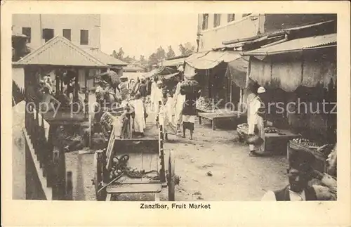 Zanzibar Fruit Market  / Zanzibar /