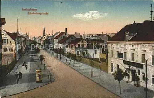 Insterburg Hindenburgstrasse / Tschernjachowsk /