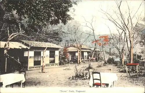 Nagasaki Suwa Park / Nagasaki /