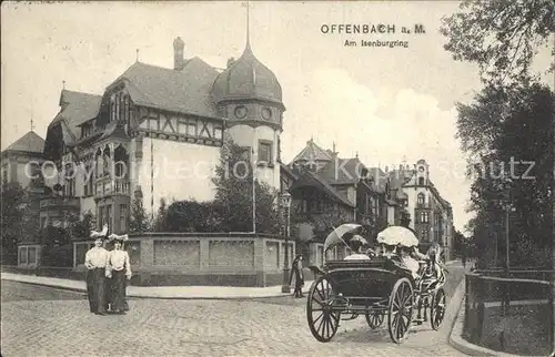 Offenbach Main Isenburgring / Offenbach am Main /Offenbach LKR