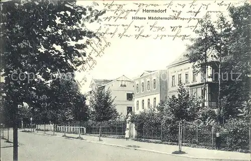 Hermsdorf Thueringen Hoehere Maedchenschule / Hermsdorf Thueringen /Saale-Holzland-Kreis LKR