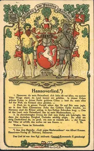 Hannover Ritter Wappen Hannoverlied Kat. Hannover