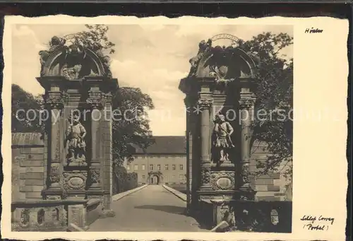 Corvey Schloss Portal  Kat. Hoexter