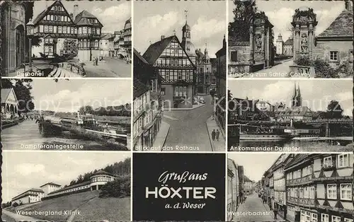 Hoexter Weser Dechanei Dampferanlegestelle Klinik Rathaus  Kat. Hoexter