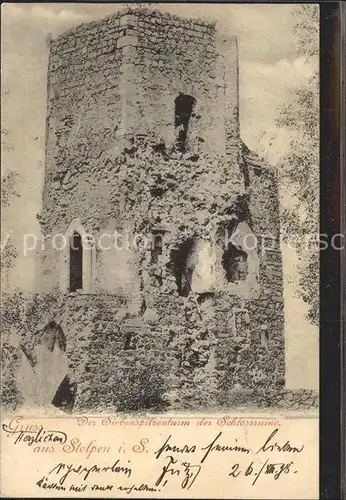 Stolpen Schlossruine Siebenspitzenturm Kat. Stolpen