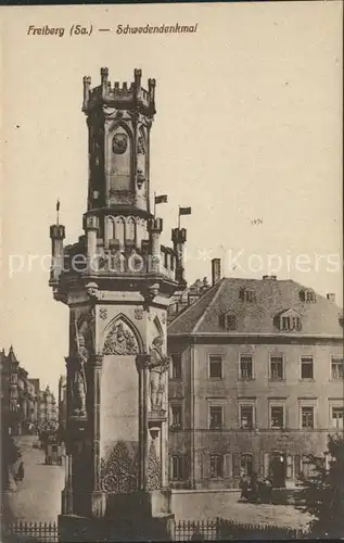 Freiberg Sachsen Schwedendenkmal Kat. Freiberg