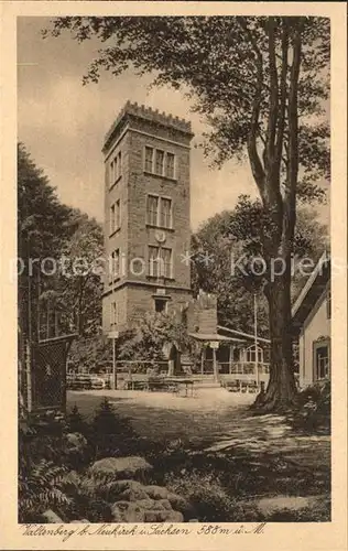 Valtenberg Aussichtsturm Kat. Neukirch Lausitz