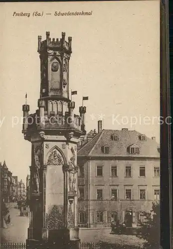 Freiberg Sachsen Schwedendenkmal Kat. Freiberg