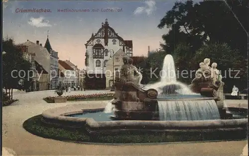 Crimmitschau Wettinbrunnen mit Lutherhof Kat. Crimmitschau