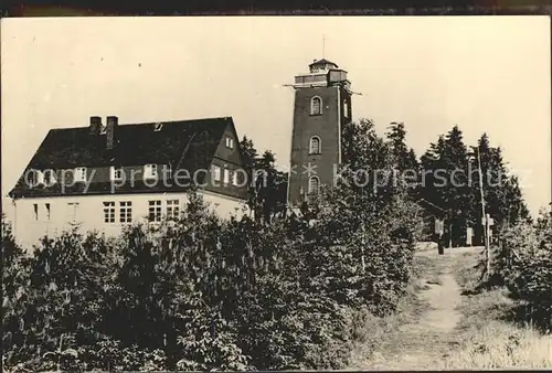 Stuetzengruen Kuhberg HO Unterkunftshaus Turm Kat. Stuetzengruen