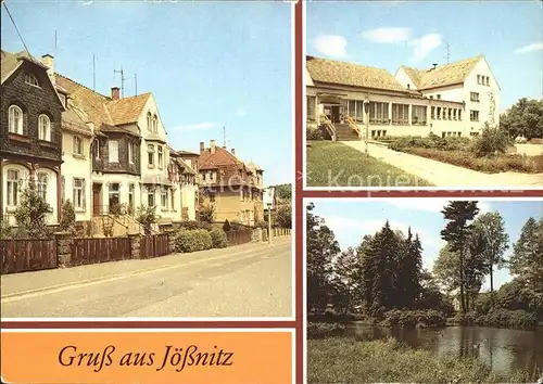 Joessnitz Goethestrasse FDGB Erholungsheim Dorfteich Kat. Plauen