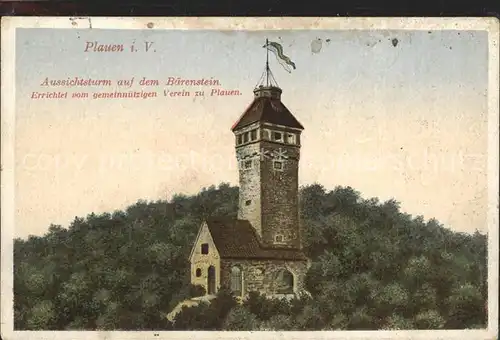 Plauen Vogtland Aussichtsturm auf dem Baerenstein Kat. Plauen