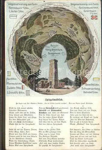 Gruenhain Beierfeld Koenig Albert Turm Spiegelwald Spiegelwaldlied  Kat. Beierfeld Erzgebirge