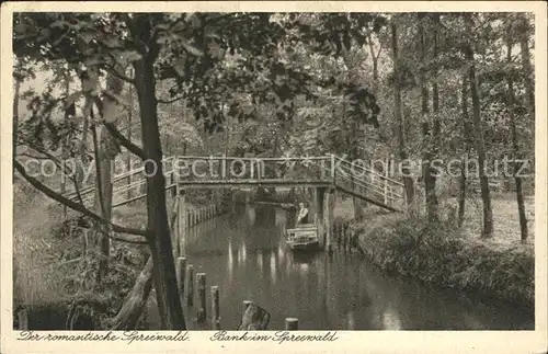 Luebbenau Spreewald Bank im Spreewald Wasserstrasse Bruecke Kat. Luebbenau