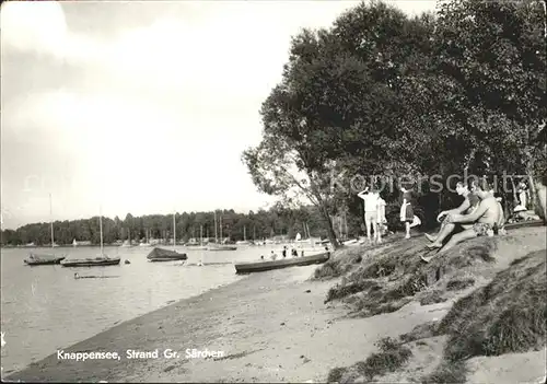 Knappensee Oberlausitz Strand  Kat. Lohsa