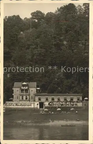 Rathen Saechsische Schweiz Fremdenhof Elbschloesschen Kat. Rathen Sachsen