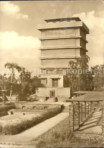 Reichenbach Vogtland Wasserturm Kat. Reichenbach