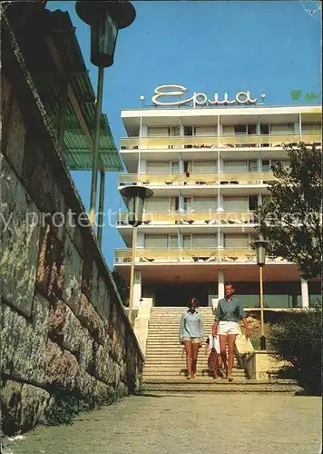 Varna Warna Hotel Erma / Varna /