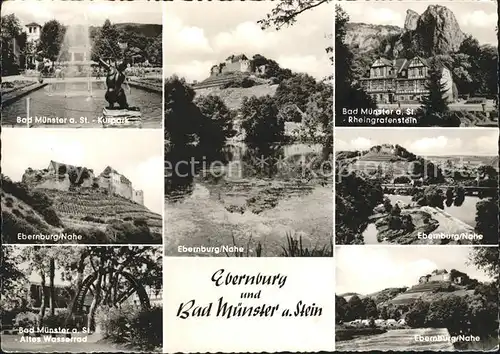 Bad Muenster Stein Ebernburg Rheingrafenstein Ebernburg Wasserrad Kat. Bad Muenster am Stein Ebernburg
