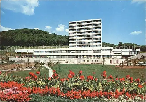 Bad Pyrmont DAK Herz Kreislauf Kurcenter Kat. Bad Pyrmont