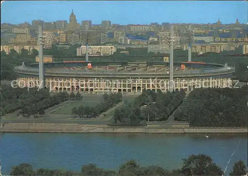 Moscow Moskva Stadion Kat. Moscow