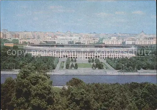 Moscow Moskva Stadion Kat. Moscow