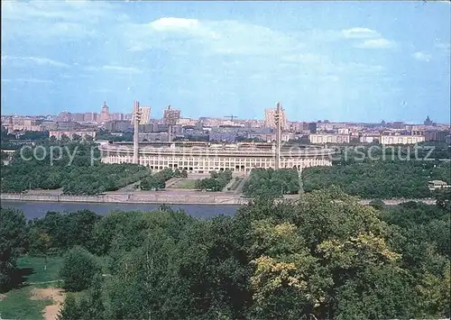 Moscow Moskva Zentrale Lenin Stadion Kat. Moscow