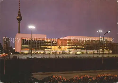 Berlin Palast der Republik Kat. Berlin