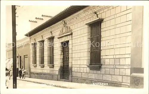 Caracas Casa Natal del Libertado Kat. Caracas