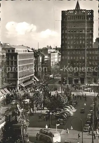 Duesseldorf Partie am Wilhelm Marx Haus Kat. Duesseldorf