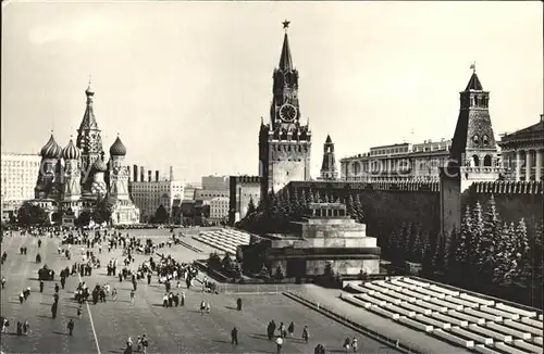 Moscow Moskva Red Square Kat. Moscow