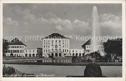 Muenchen Schloss Nymphenburg Park Fontaene Kat. Muenchen