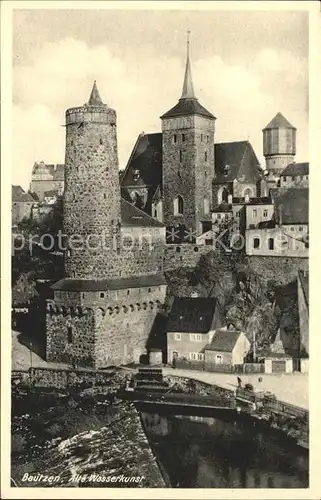 Bautzen Alte Wasserkunst Kat. Bautzen