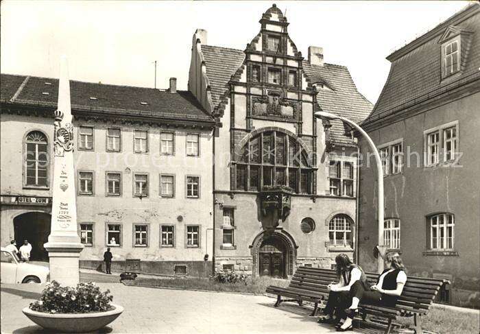 Auma Teilansicht Mossbacher Strasse Otto Grotewohl Oberschule Kat Auma Nr Kf34012 Oldthing Ansichtskarten Deutschland Unsortiert