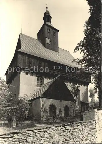 Grossrueckerswalde Wehrkirche von Sueden Kat. Grossrueckerswalde