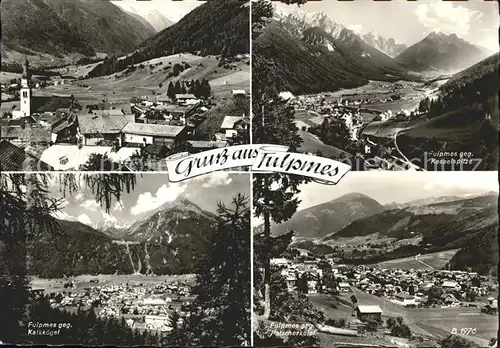 Fulpmes Tirol Kesselspitze Kalkkoegel  Kat. Fulpmes