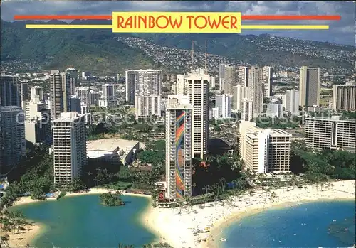 Waikiki Rainbow Tower Kat. Waikiki Honolulu