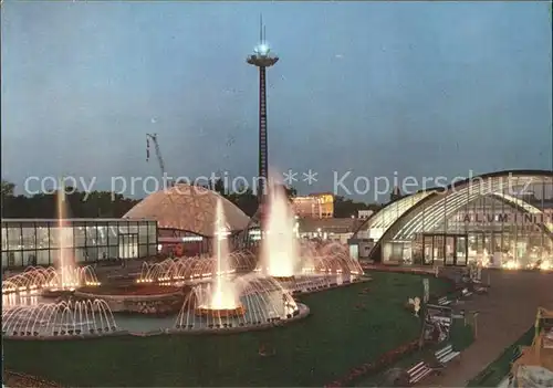 Budapest Internationale Messe  Kat. Budapest