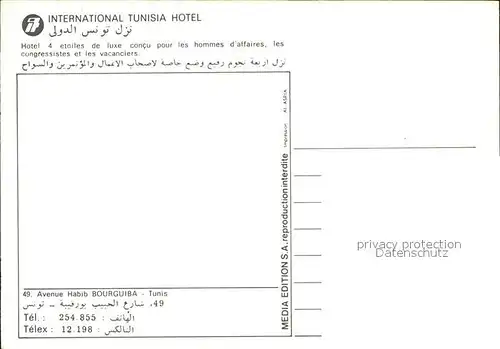 Tunis Hotel International  Kat. Tunis