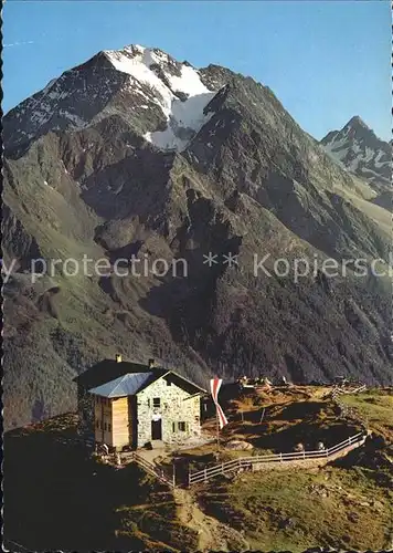 Starkenburgerhuette Habicht  Kat. Neustift im Stubaital