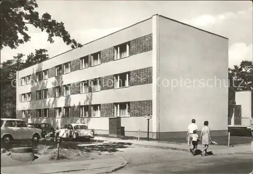 Baabe Ostseebad Ruegen Bettenhaus Moenchgut Kat. Baabe