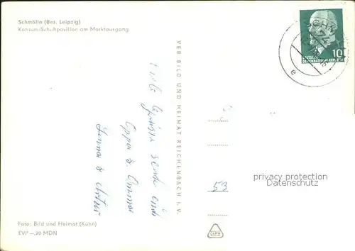 Schmoelln Thueringen Konsum Schuhpavillon am Marktausgang / Schmoelln /Altenburger Land LKR