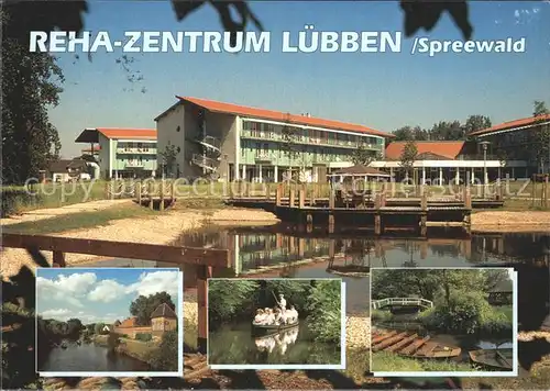 Luebbenau Spreewald Reha  Zentrum Kat. Luebbenau