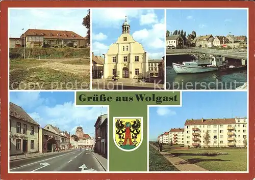 Wolgast Mecklenburg Vorpommern Strasse der Befreiung Rathaus Kat. Wolgast