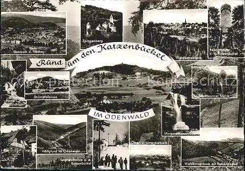 Eberbach Odenwald Rund um den Katzenbuckel im Odenwald Kat. Reichelsheim (Odenwald)