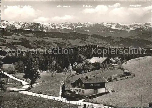 Scheidegg Allgaeu Am Blasenberg mit Blick in Bregenzer Wald Alpenpanorama Kat. Scheidegg