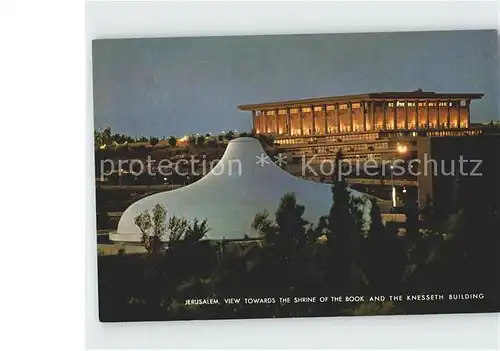 Jerusalem Yerushalayim View towards the Shrine of the Book and the Knesseth Building Kat. Israel