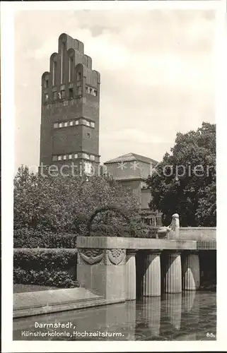 Darmstadt Kuenstlerkolonie Hochzeitsturm Kat. Darmstadt