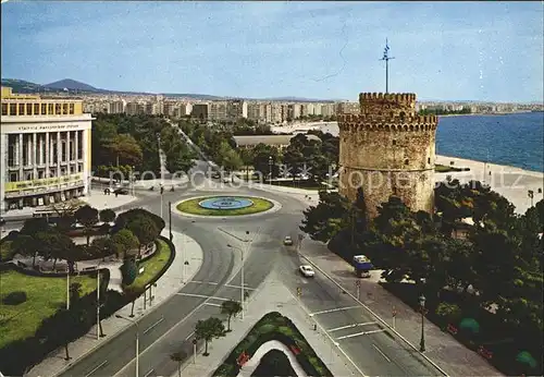 Thessaloniki Weisser Turm Kat. Thessaloniki