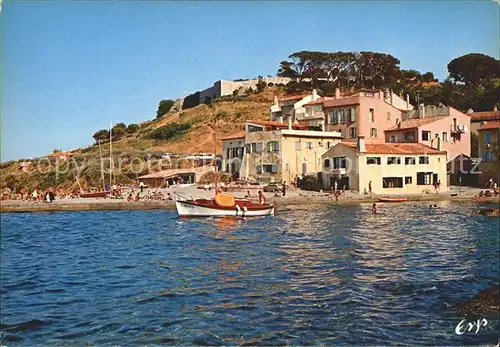 Saint Tropez Var La Pouncho et la Citadelle Kat. Saint Tropez